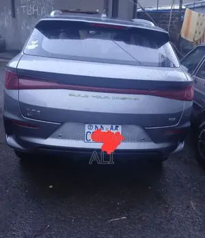 BYD E2 43 kWh 94 hp FWD 2025 Gray