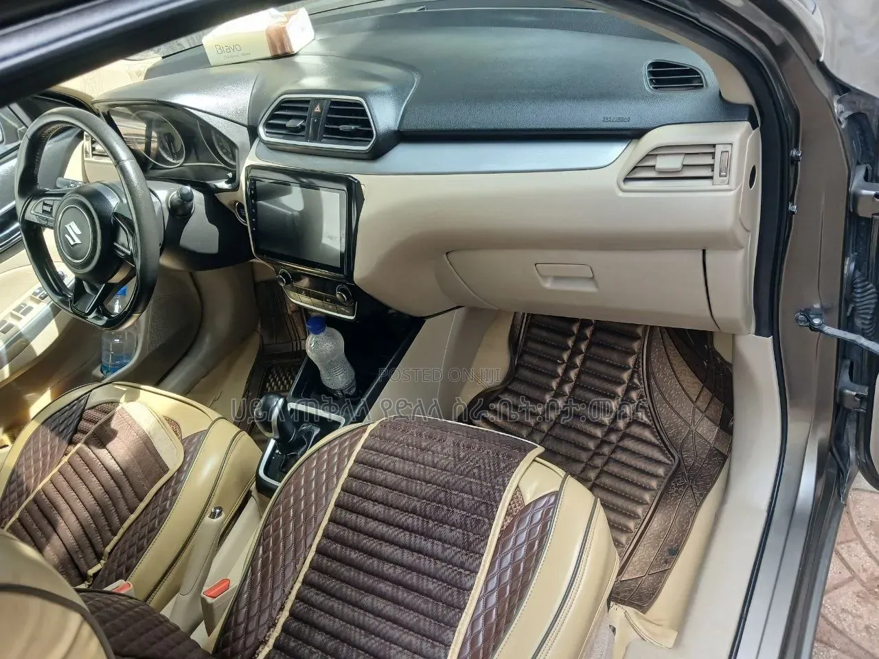 Suzuki Dzire 2022 Teal