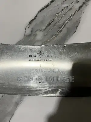 BIG Cutting Knife 18/10 Stainless Steel Japan