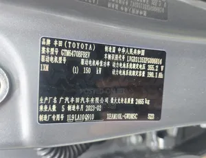 Toyota bZ4X 2023 Gray