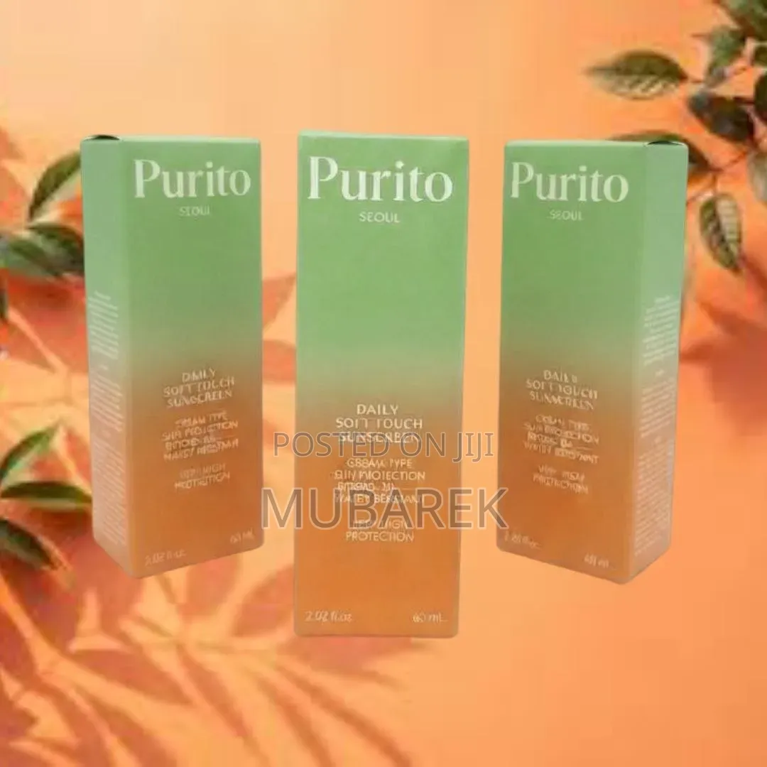 Purito Daily Sunscreen Fluid | سائل واقي شمس بوريتو اليومي