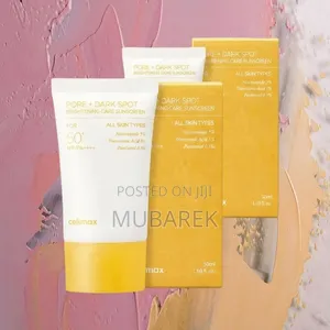 Celimax Brightening Care 50ml | عناية التفتيح سيليماكس 50