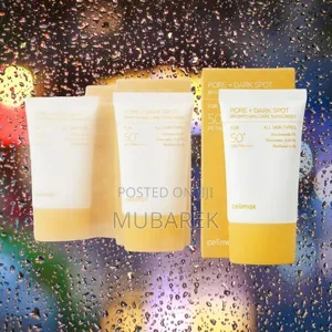 Celimax Brightening Care 50ml | عناية التفتيح سيليماكس 5