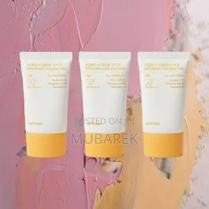 Celimax Brightening Formula Sunscreenواقي شمس سيليماكس بتركيبة التفتيح
