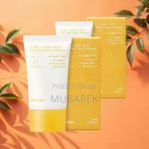 Celimax Dark Spot Brightening Care | عناية تفتيح البقع الداكنة سيليماك