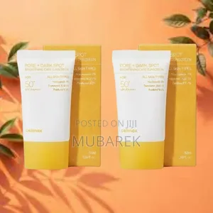Celimax Brightening Sunscreen Fluid | سائل واقي شمس سيليماكس المفت