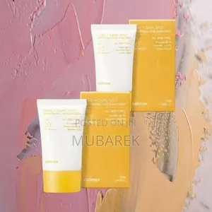 Celimax Skin Brightening Sunscreen | واقي شمس تفتيح البشرة سيليماك