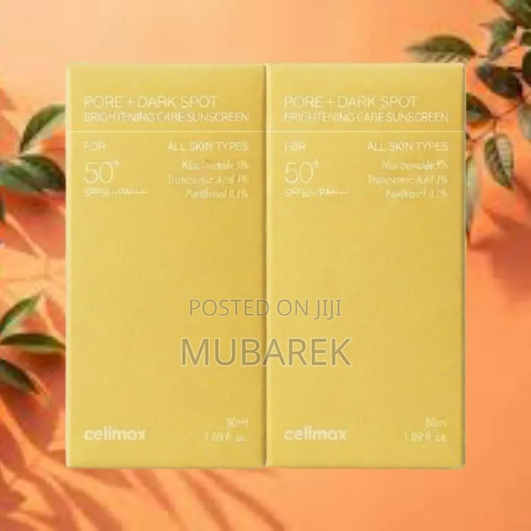 Celimax Brightening Sun Care 50ml | عناية شمس تفتيح سيليماكس 50