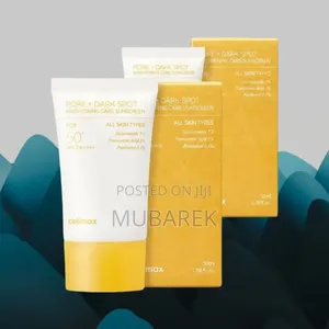 Celimax SPF50+ Skin Protection | حماية البشرة سيليماكس SPF50+