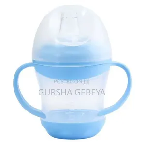 smart Baby PP Cup With Handle Silicone Bottle