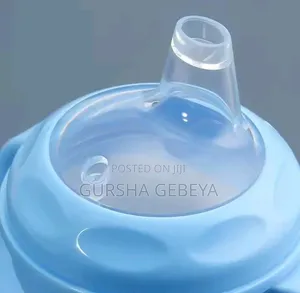 smart Baby PP Cup With Handle Silicone Bottle