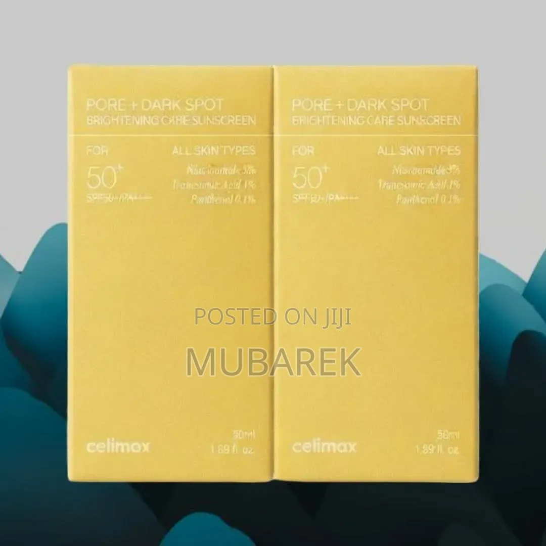 Celimax SPF50+ Pore Care Cream | كريم عناية المثامات سيليماكس SPF50+
