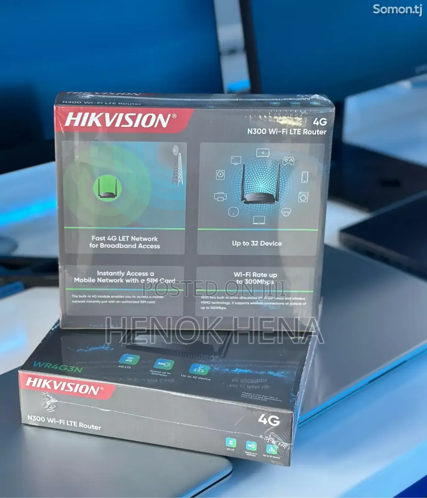 Hik Vision Router