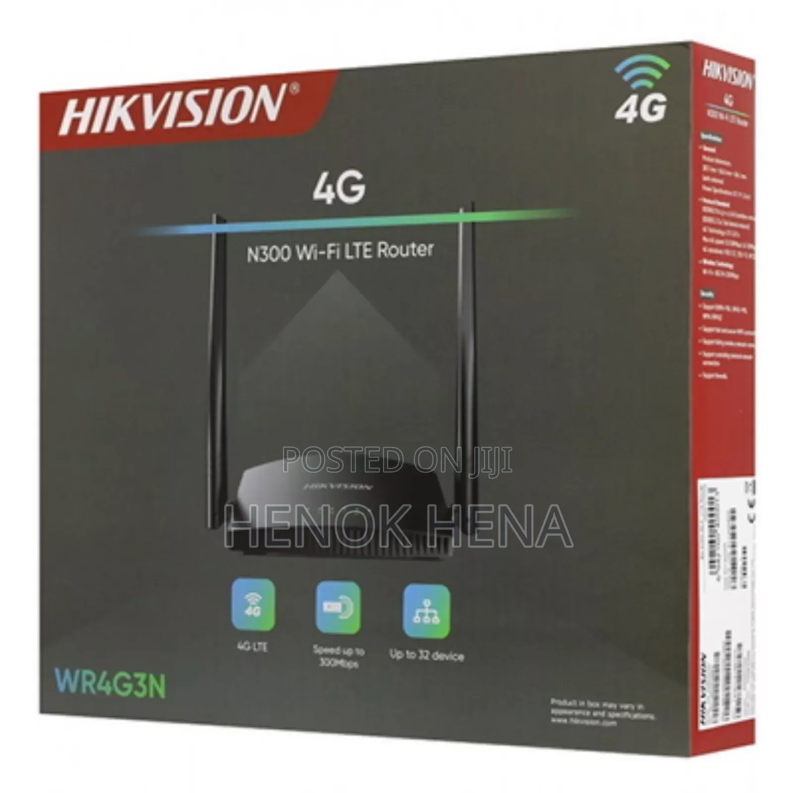 Hik Vision Router