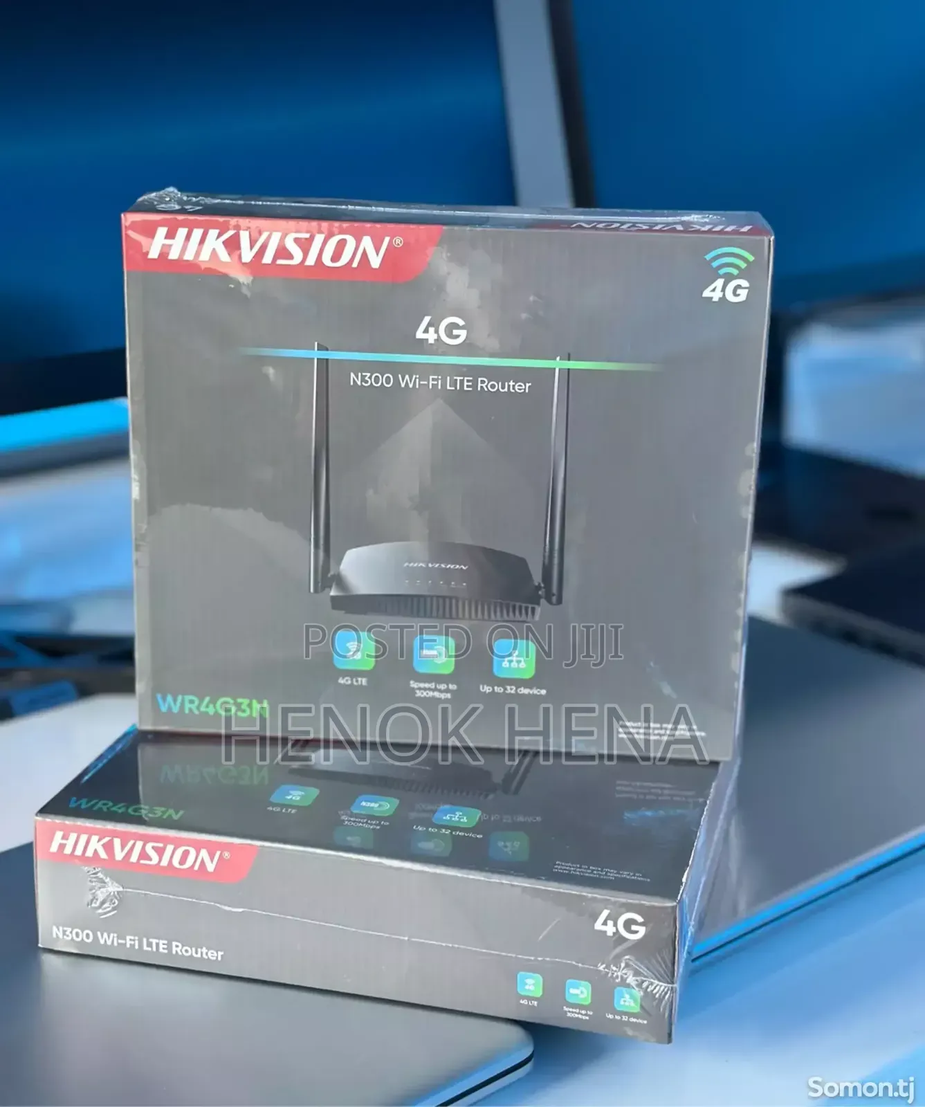 Hik Vision Router