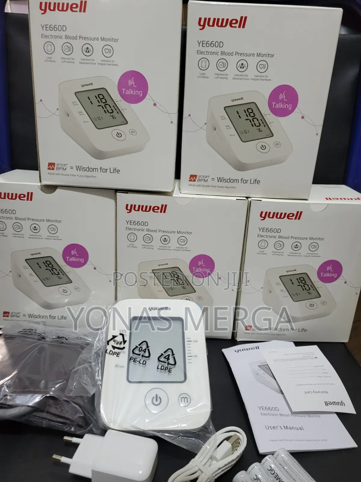Automatic Blood Pressure Readings書¥bp Monitor¤橢Ideal for Home Users
