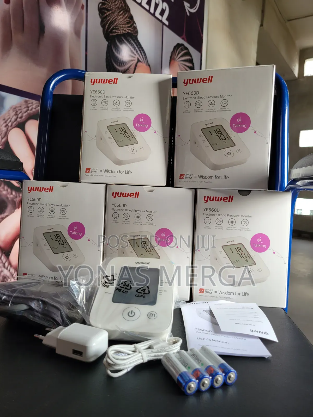 Accurate Upper Arm Bp Monitor乃防bp apparatus畚名Type-C Charging: Modern