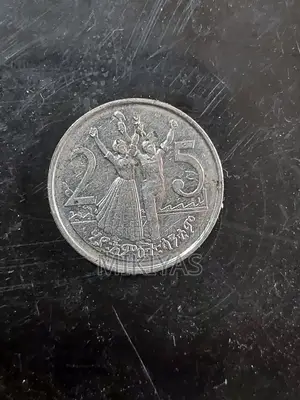 Ethiopian 25 Cent