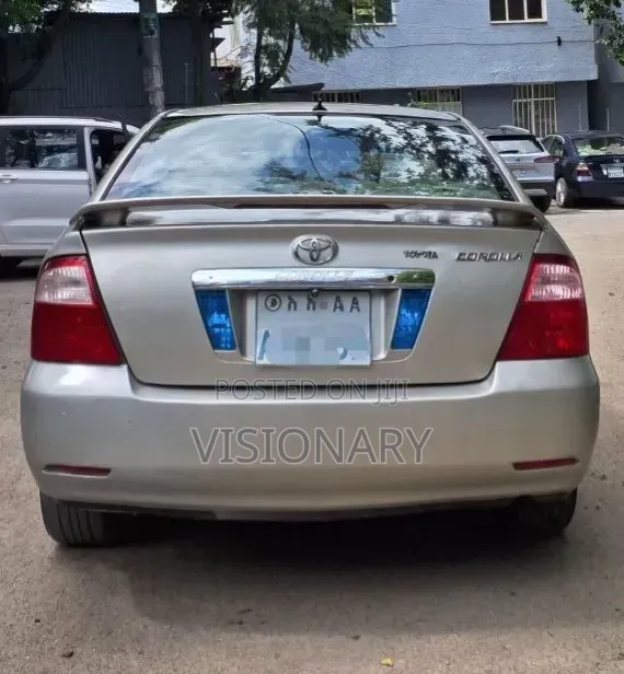 Toyota Corolla 2006 Gold
