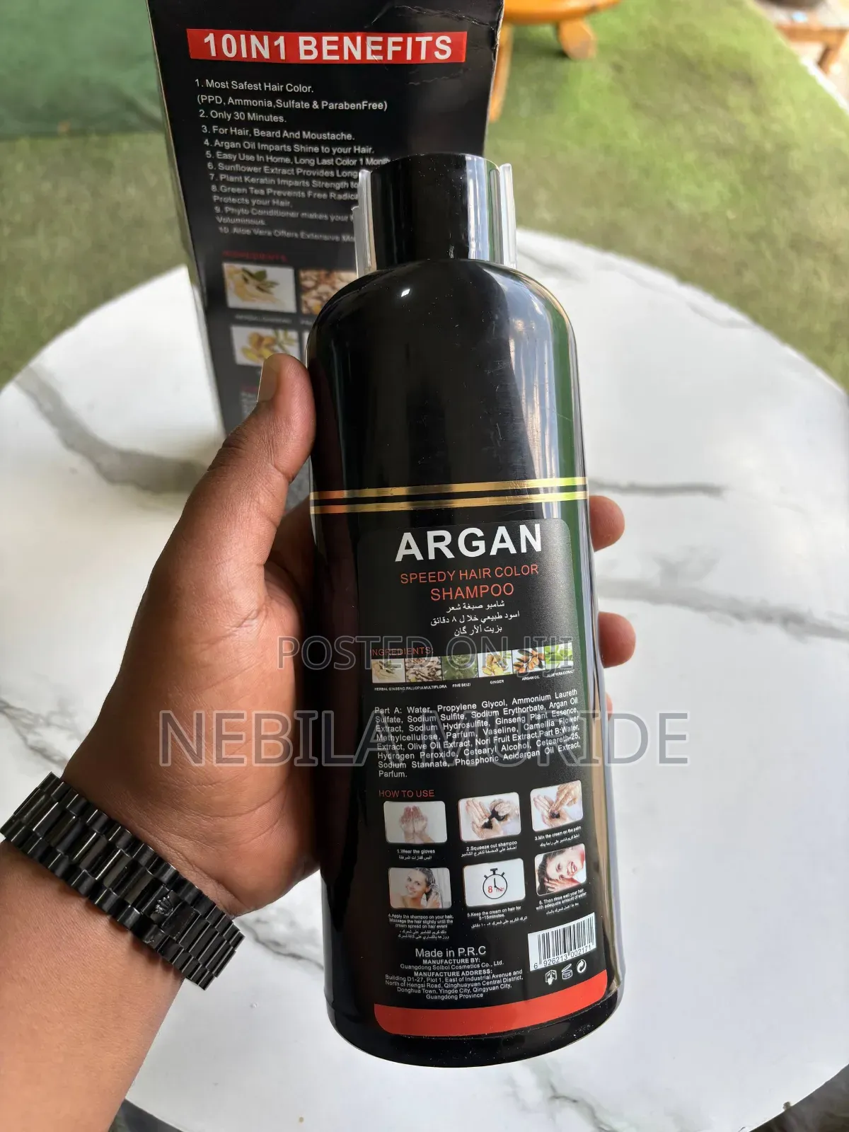 Argan Speedy Hair Color Shampoo