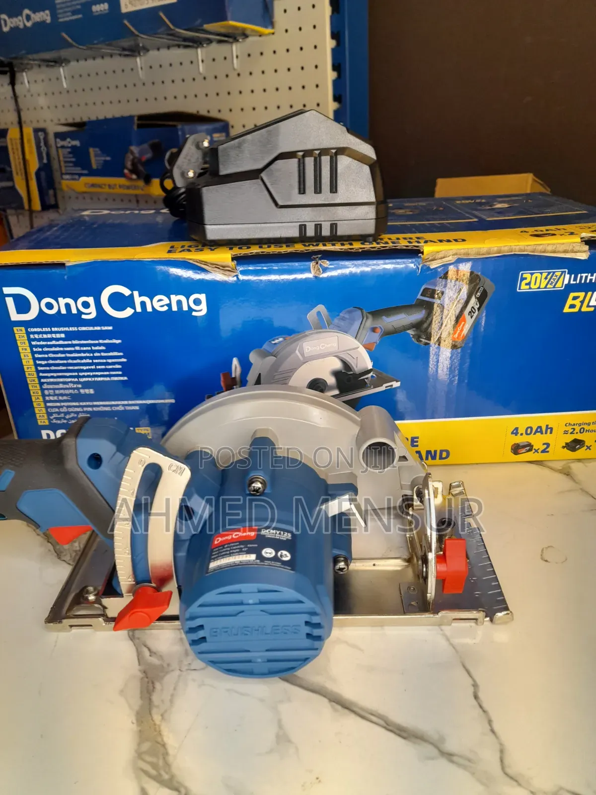 Dong Cheng Chargeble Circular Sew Bale 4 Ah