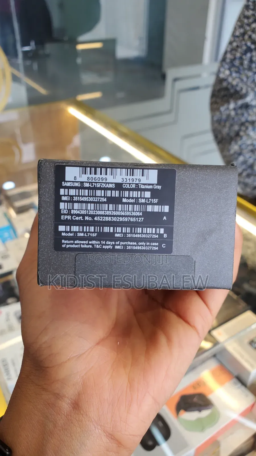 Samsung Galaxy Watch Ultra2