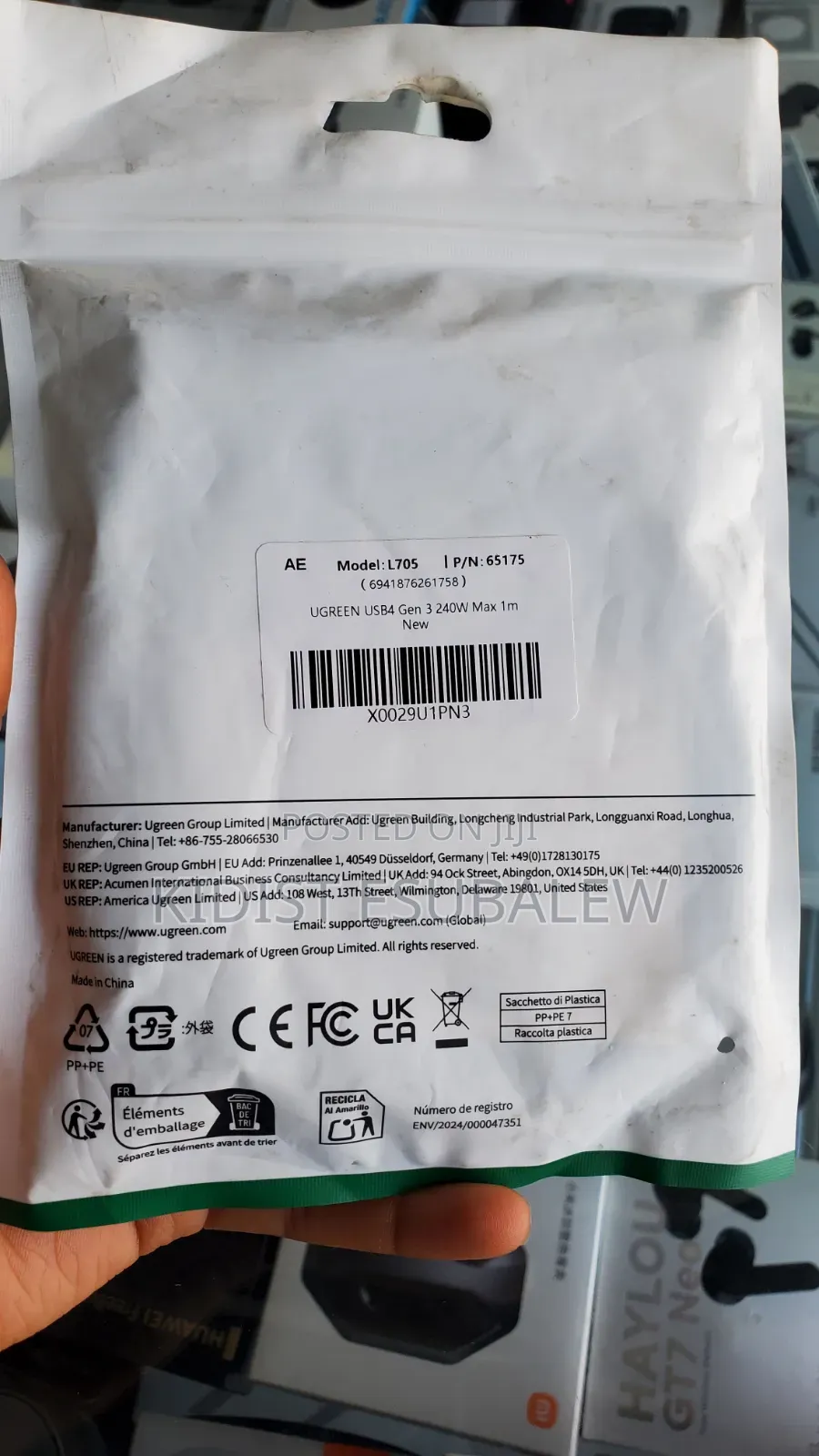 Ugreen Charging and Data Cable