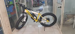 የአዋቂ እና የልጆች ሳይክል