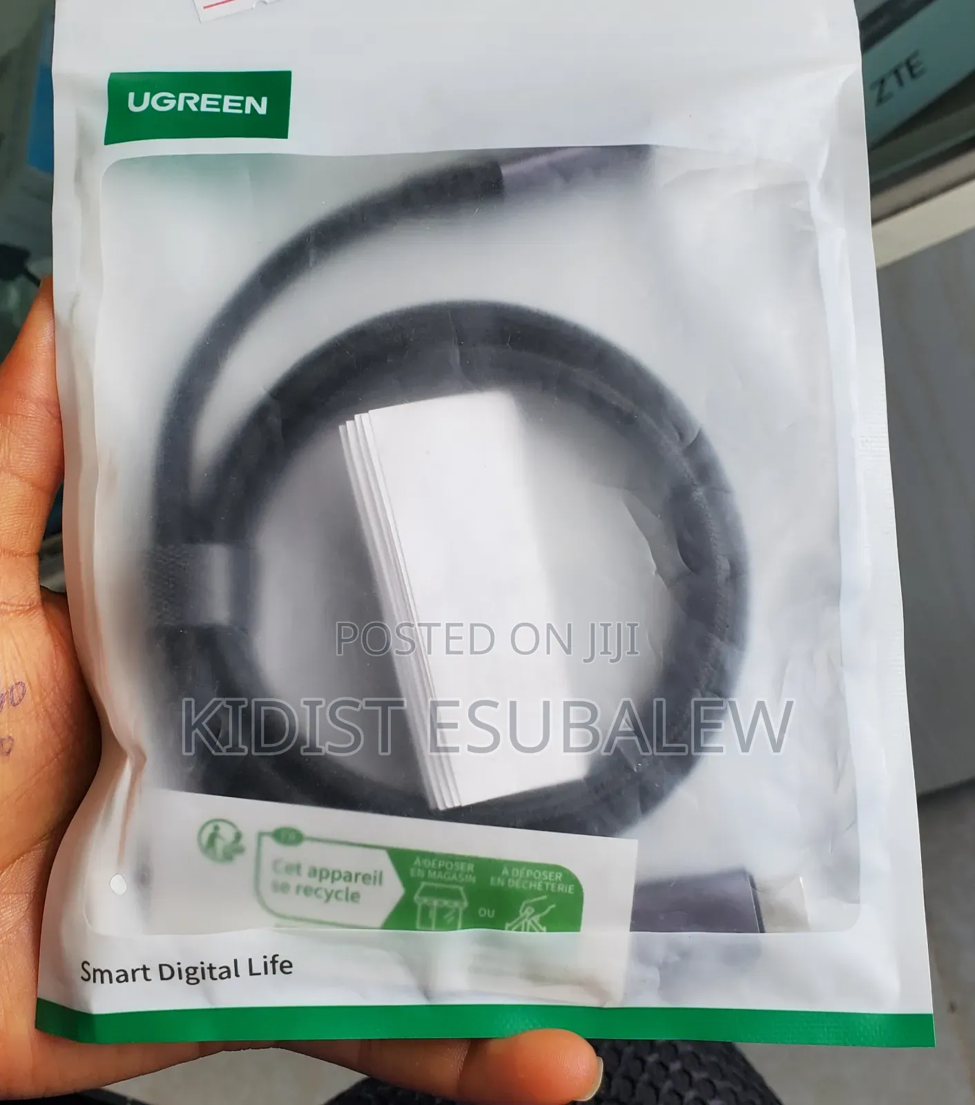 Ugreen USB4 5A Data Cable