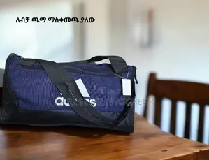 Gym & Travel Bag