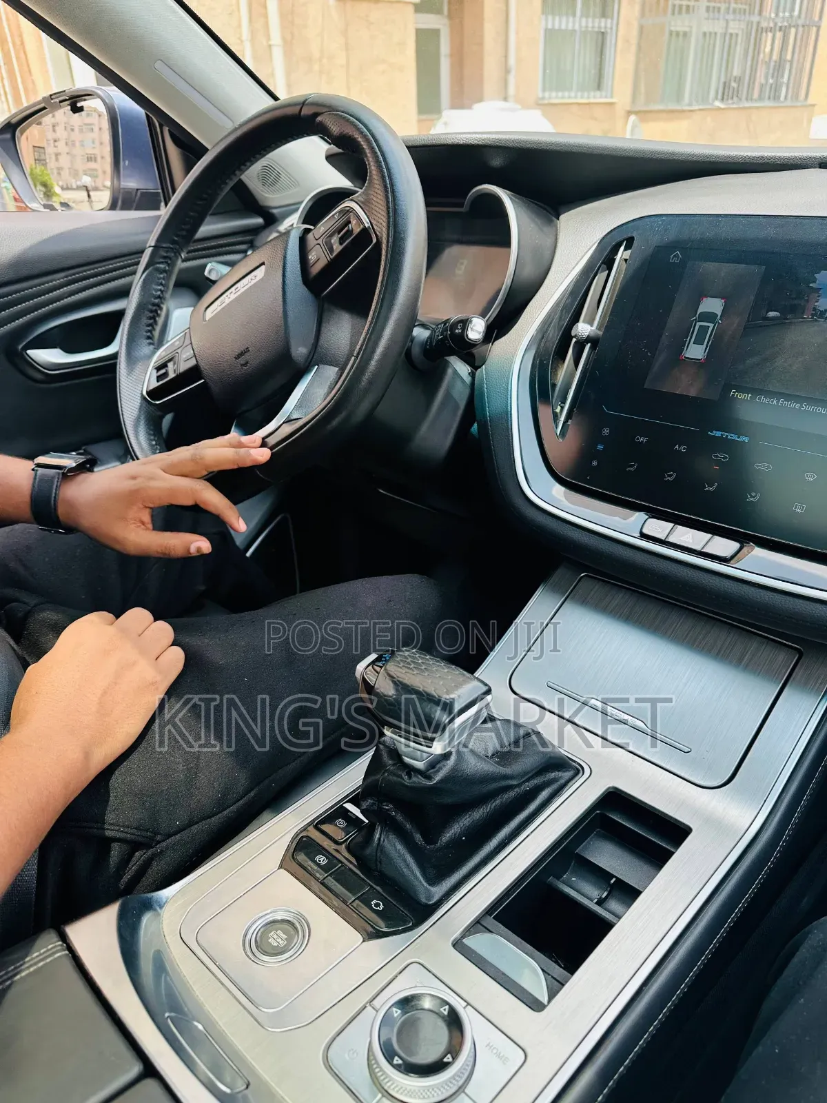 Jetour X70 Plus 1.5 7-Seater FWD 2022 Blue