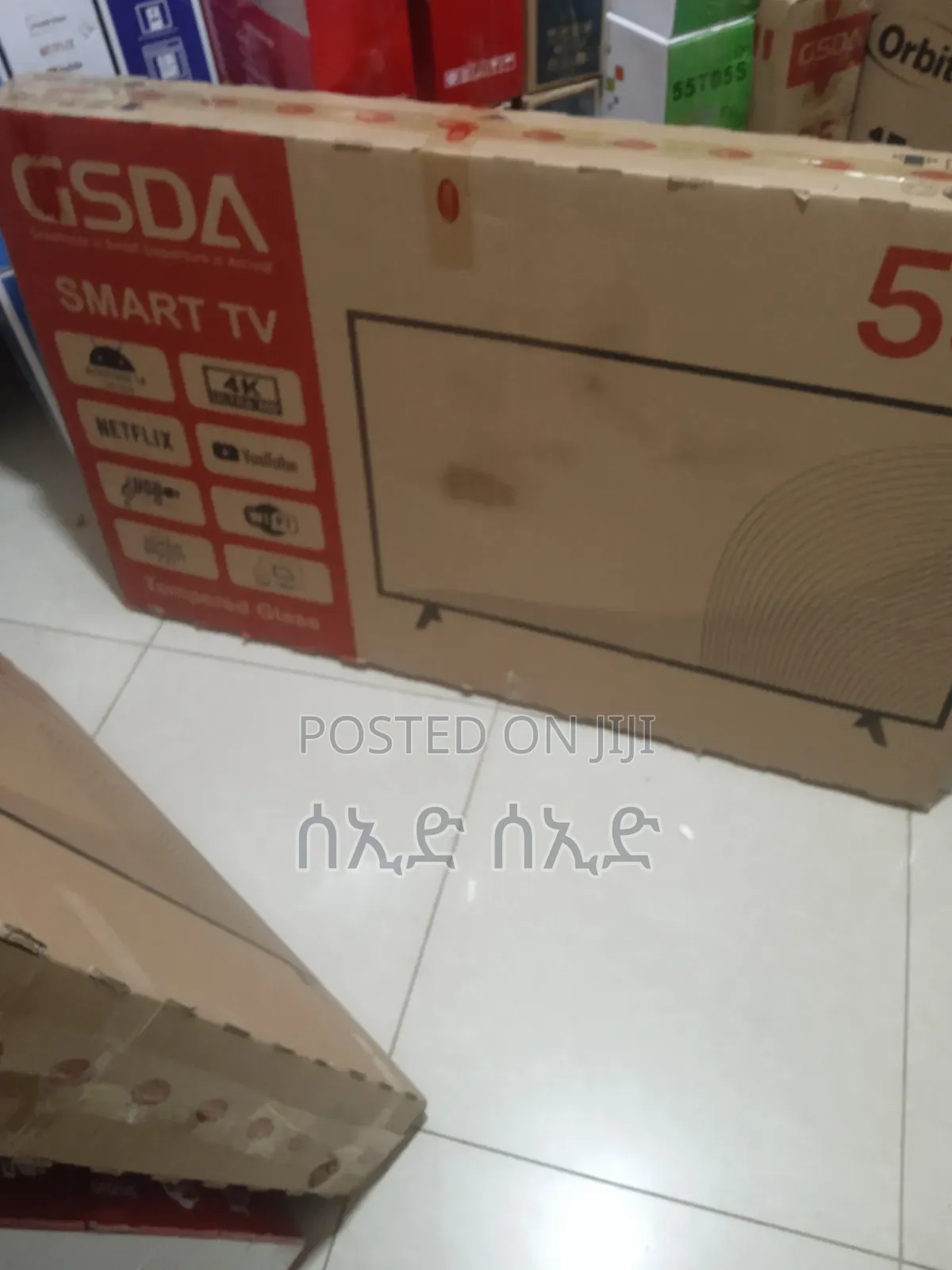 Gsda Smart TV