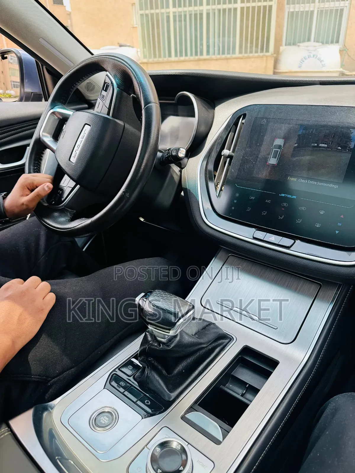 Jetour X70 Plus 1.5 7-Seater FWD 2022 Blue