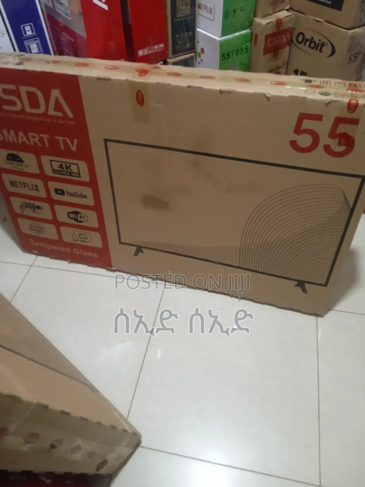 Gsda Smart TV