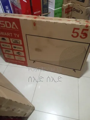 Gsda Smart TV