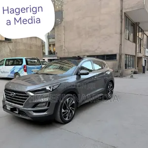 Hyundai Tucson 2020 Gray