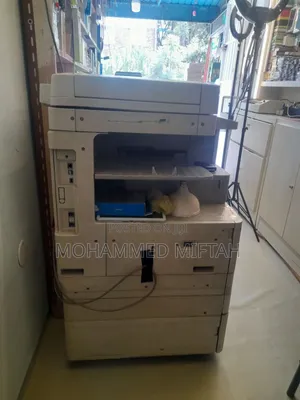 Canon 2520 Copy