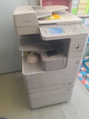 Canon 2520 Copy