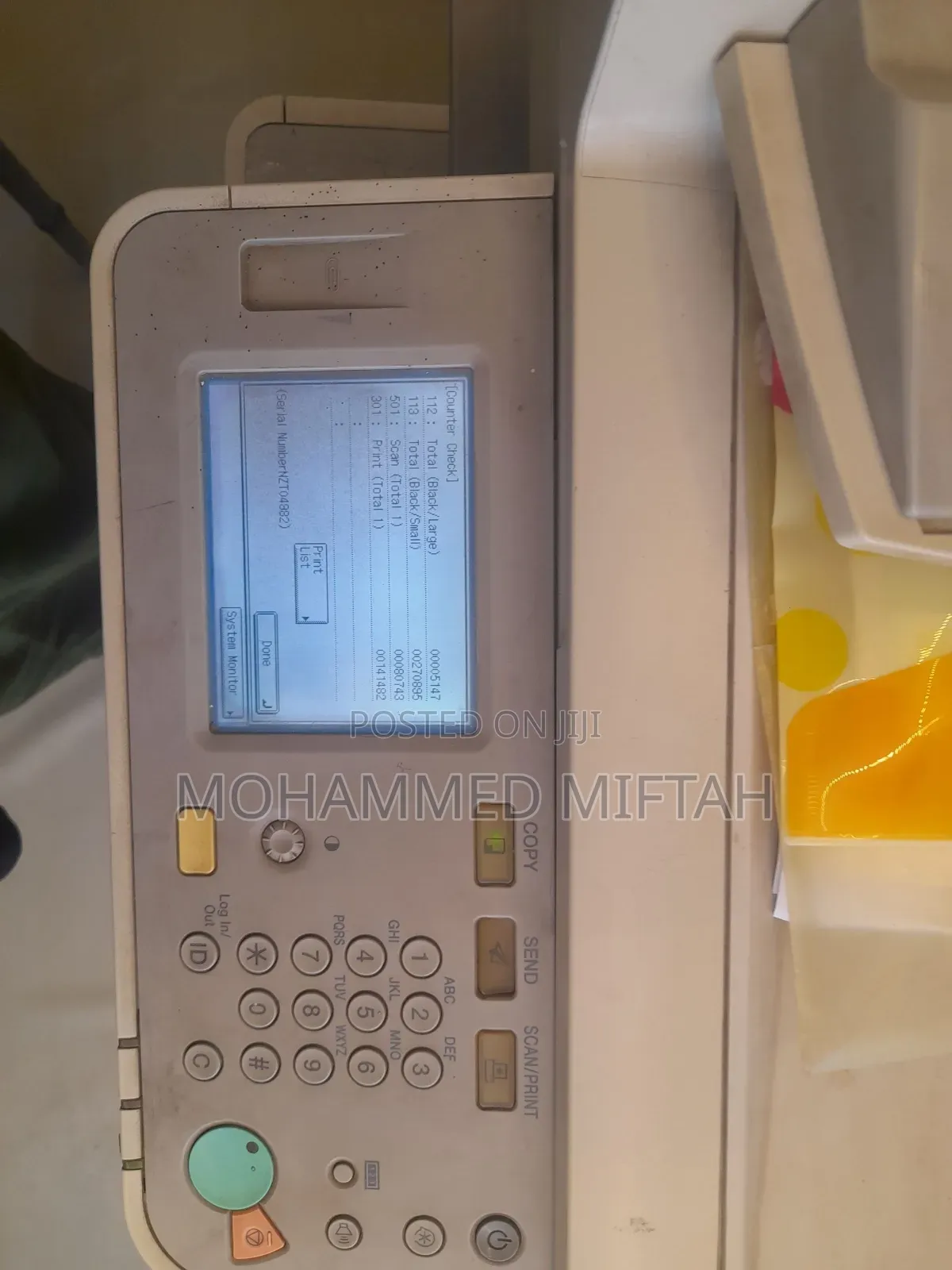 Canon 2520 Copy