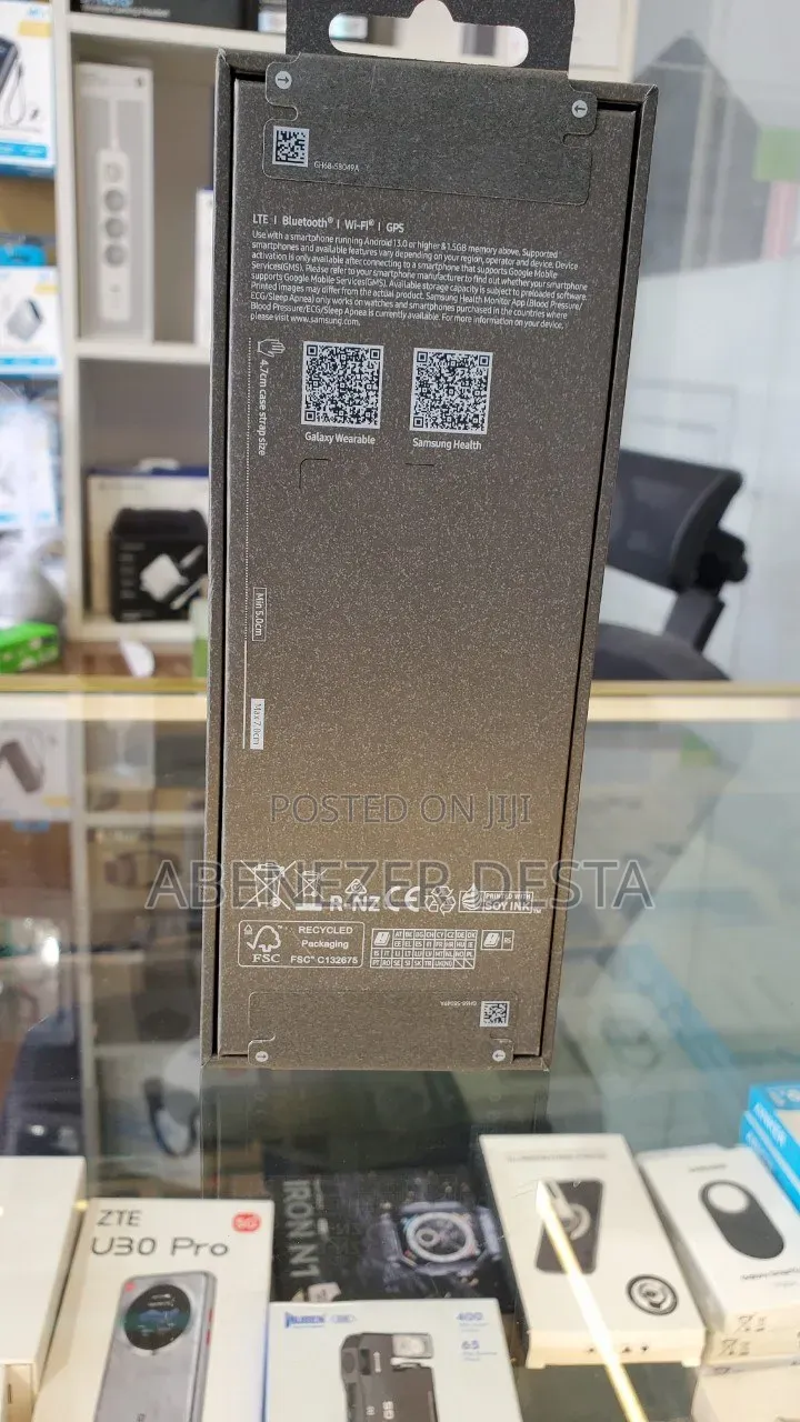 Samsung Galaxy Watch Ultra 2 (2026)