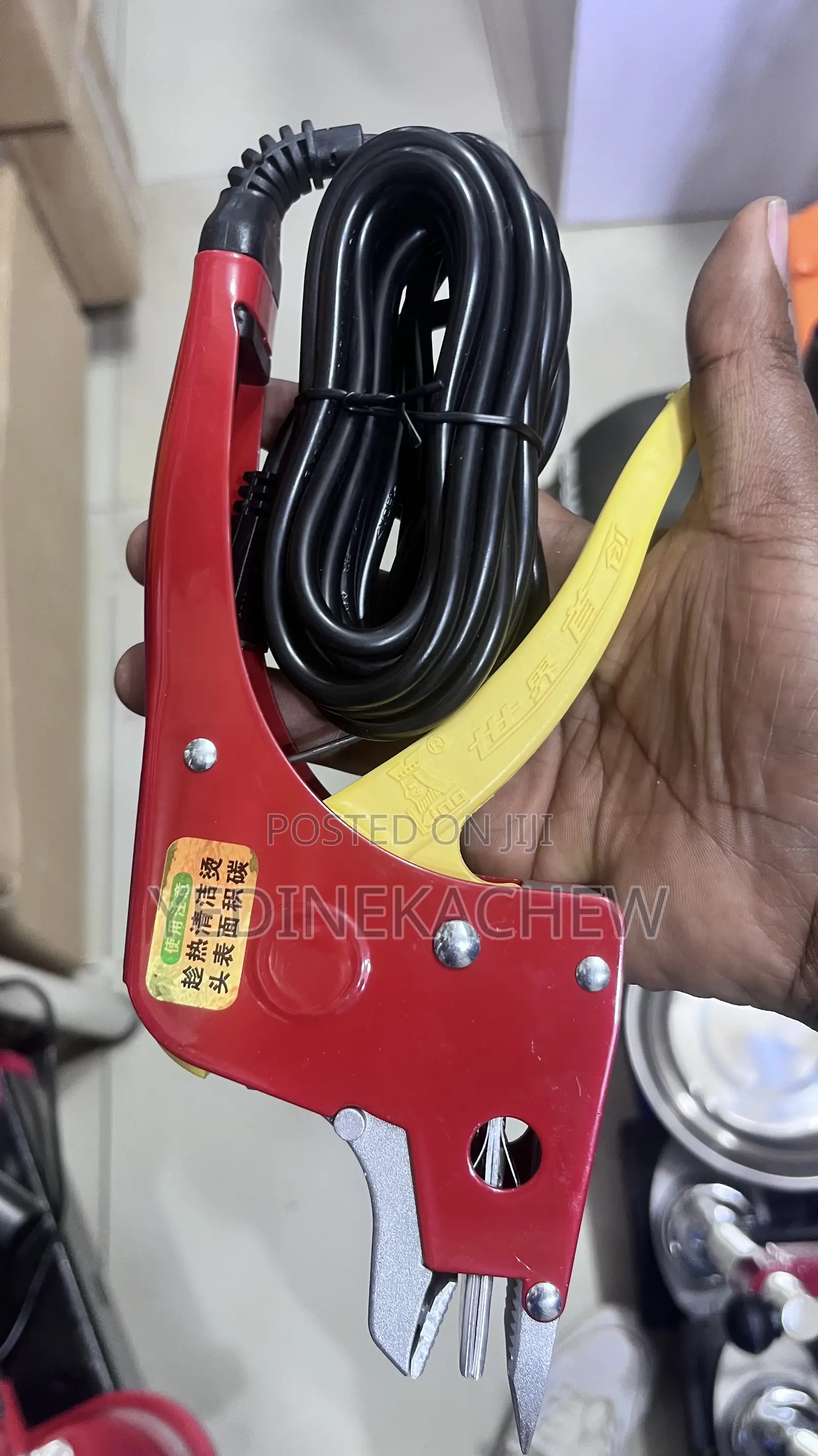 Electric Strapping Welding Tool