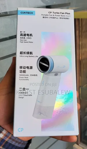 Cuktech Turbo Fan