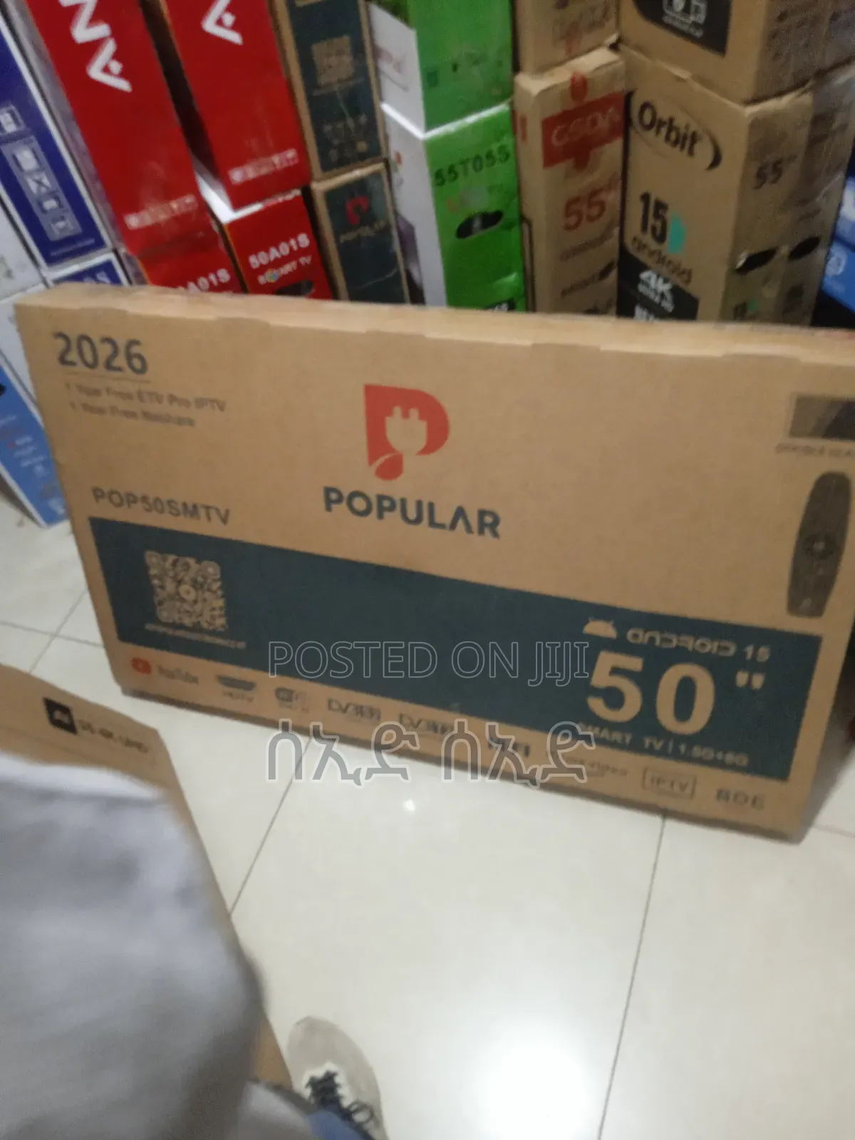 Popular Smart TV