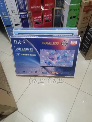 B&s Normal TV