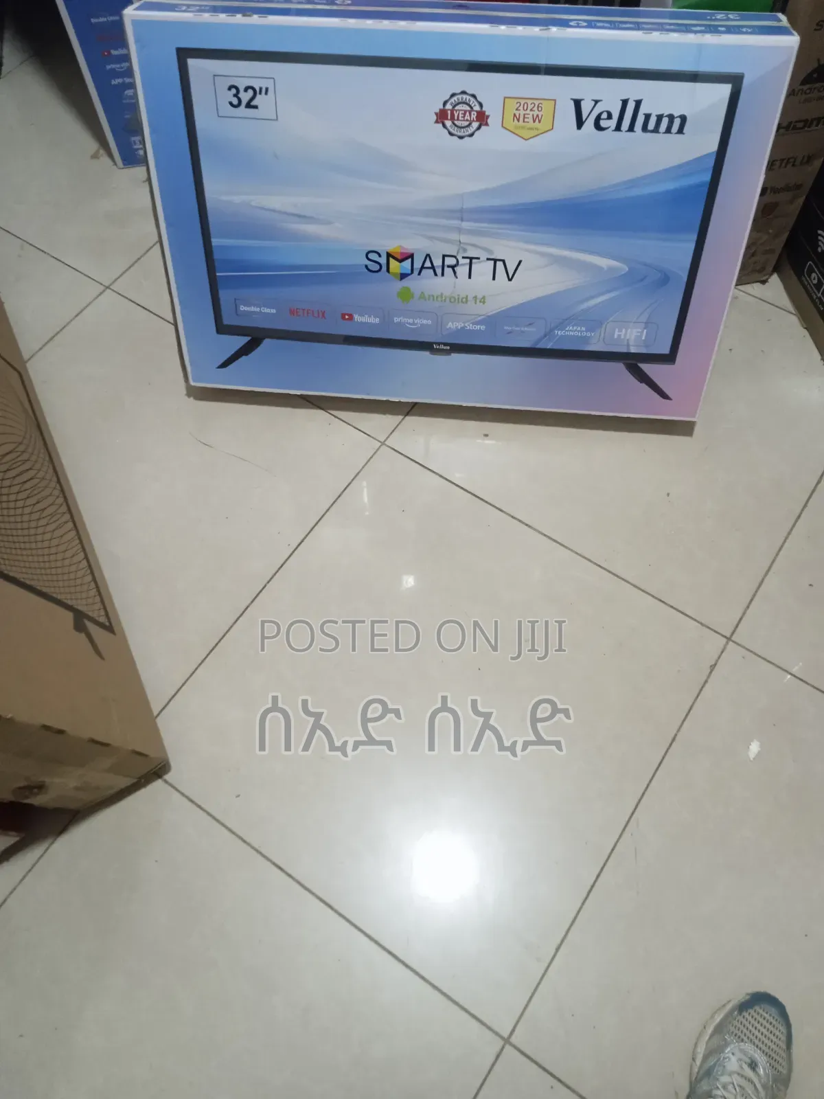Velum,smart TV