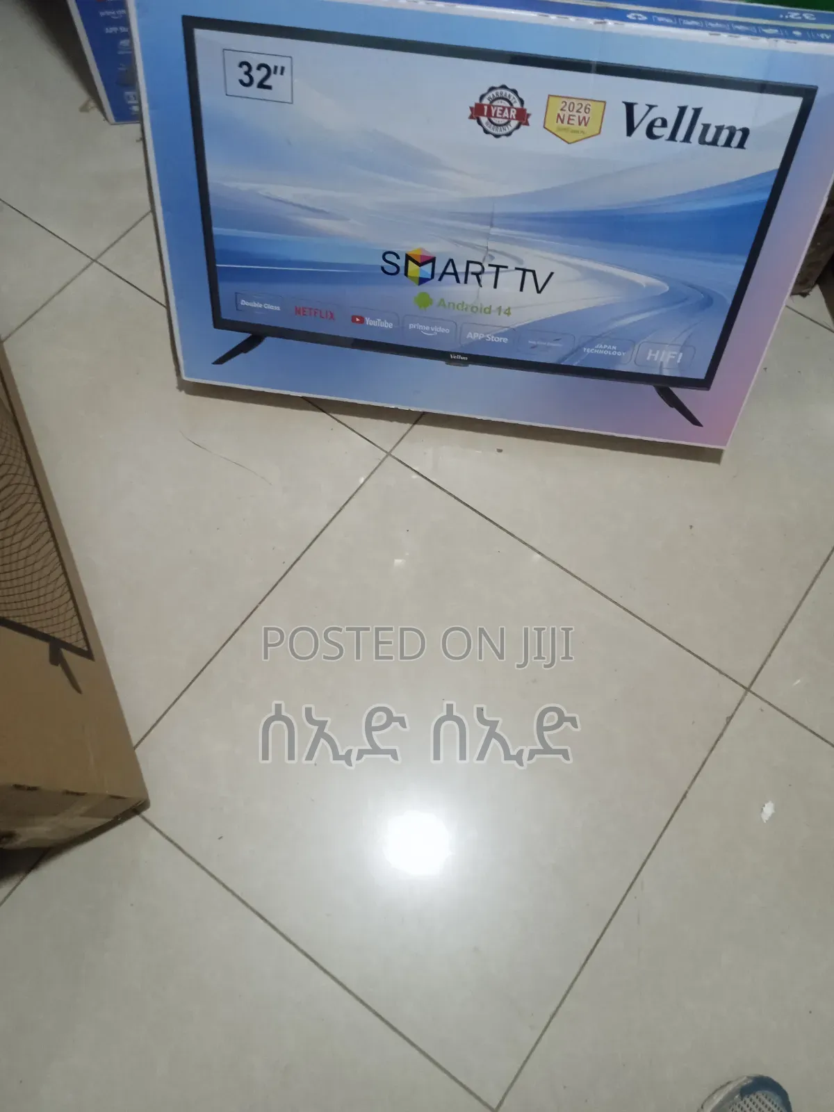 Velum,smart TV