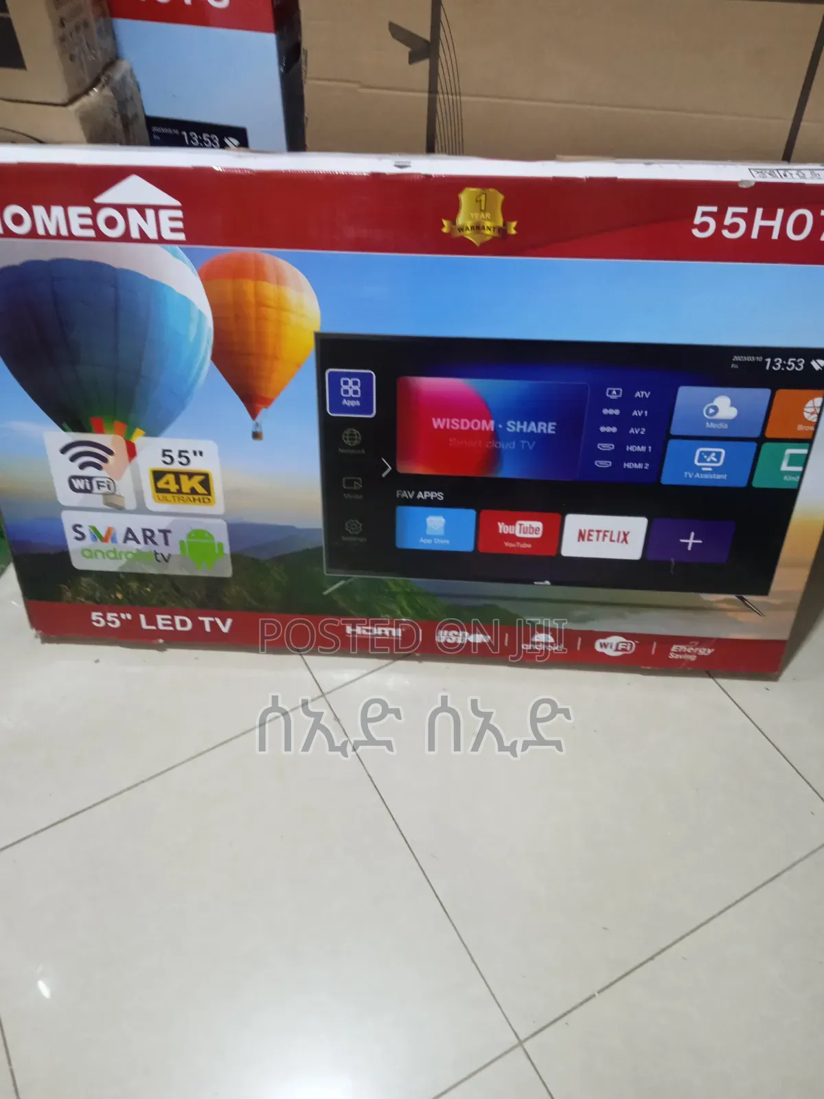 Homone Smart TV