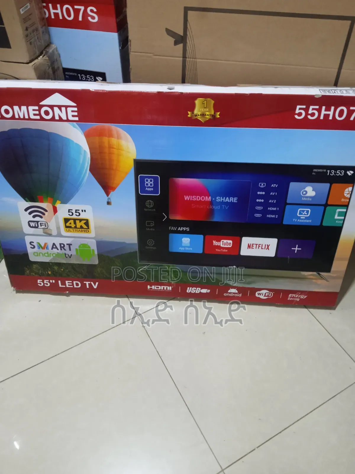 Homone Smart TV