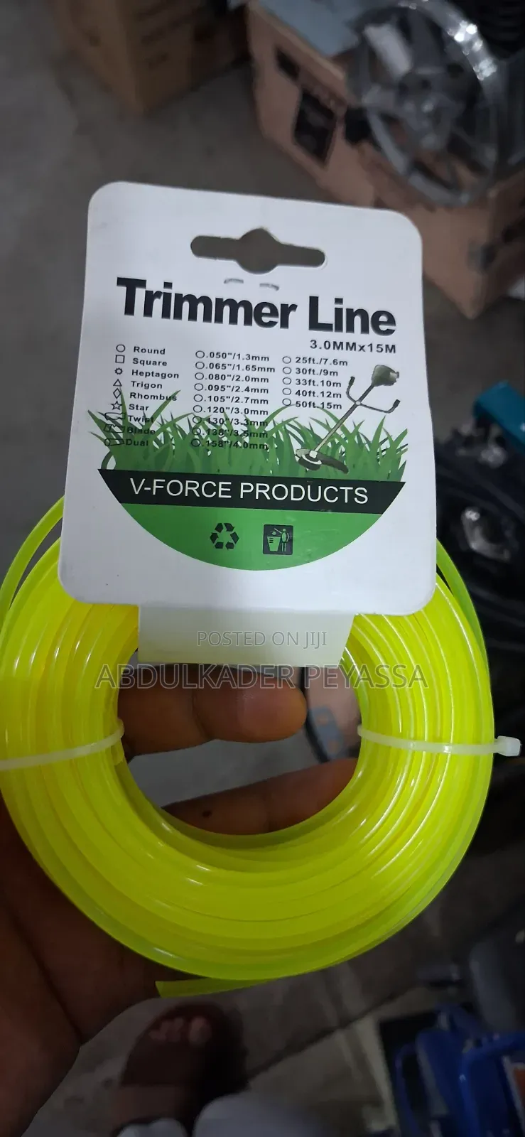 Trimmer Line (የትሪመር ገመድ