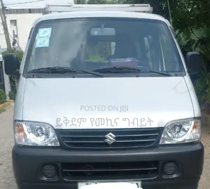 Suzuki Eeco 2024 Silver